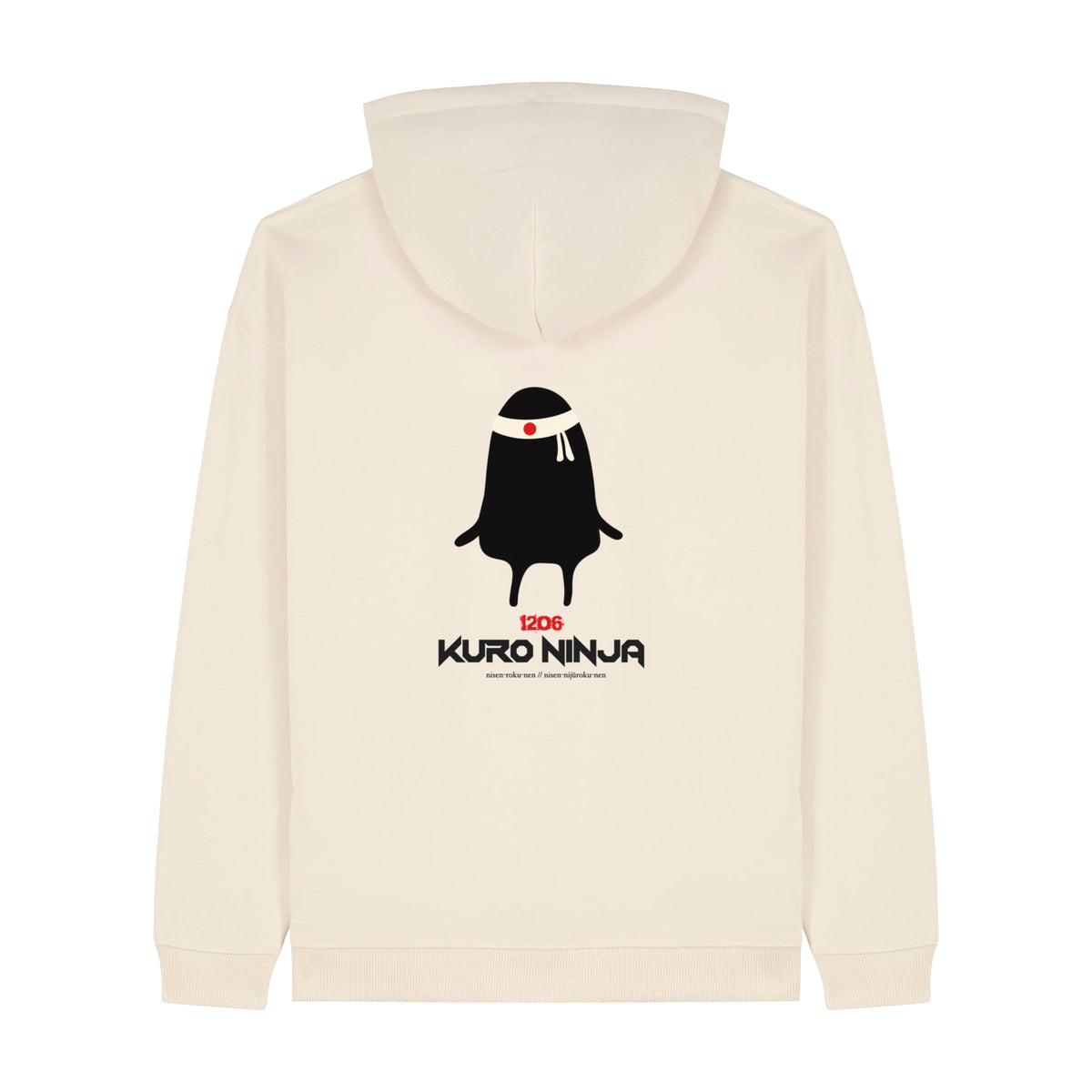1206 KURO NINJA HOODIE
